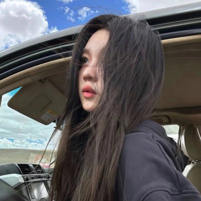 杏林医院